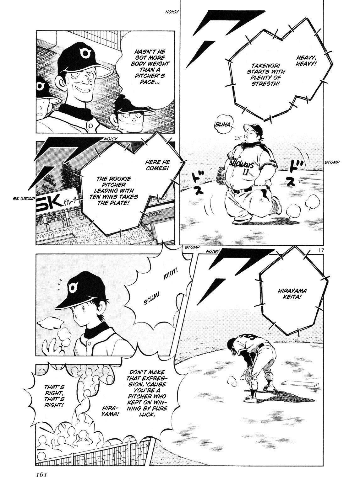 Idol A Chapter 6 page 18 - Chapter 6: Unbelievable