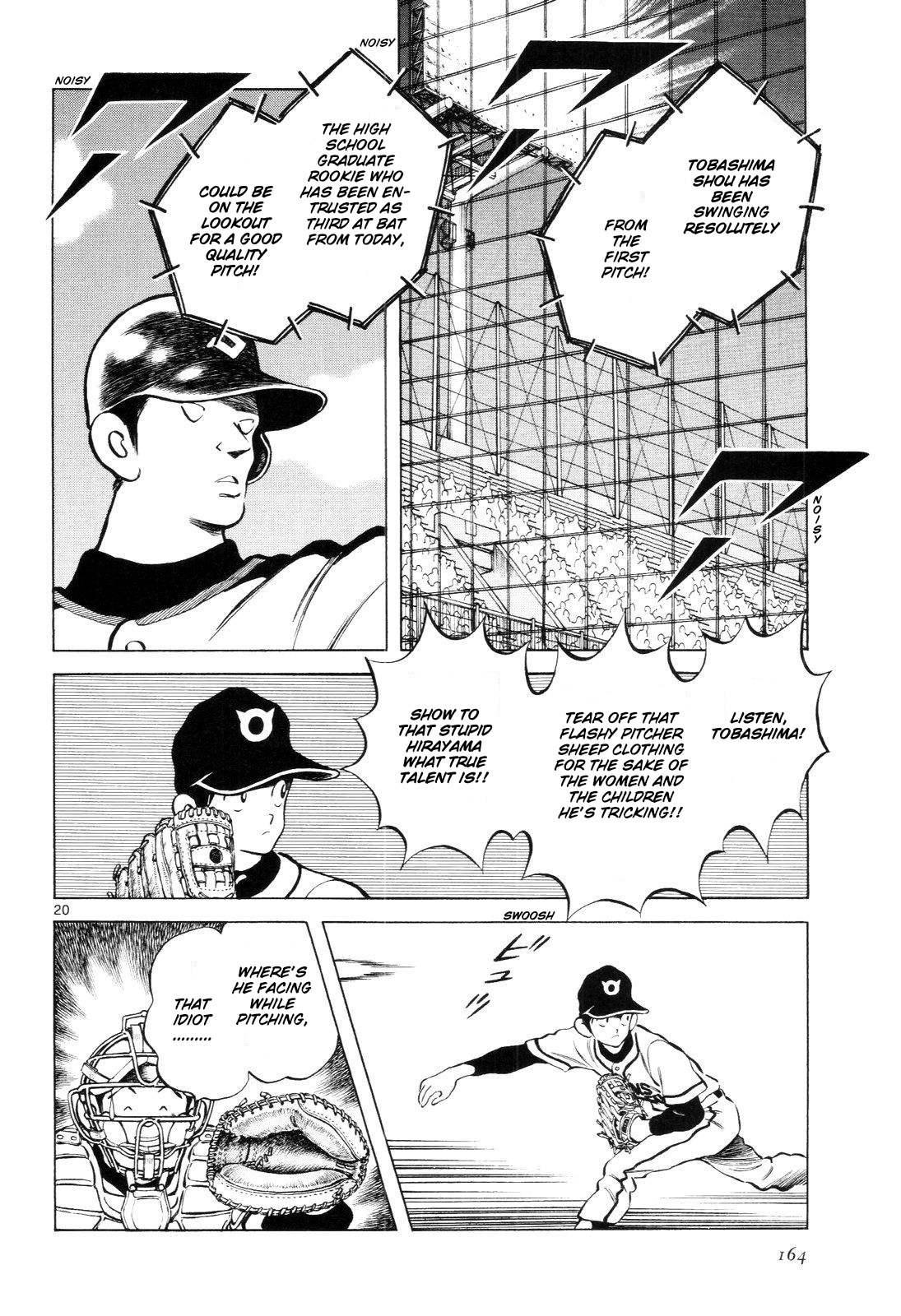 Idol A Chapter 6 page 21 - Chapter 6: Unbelievable