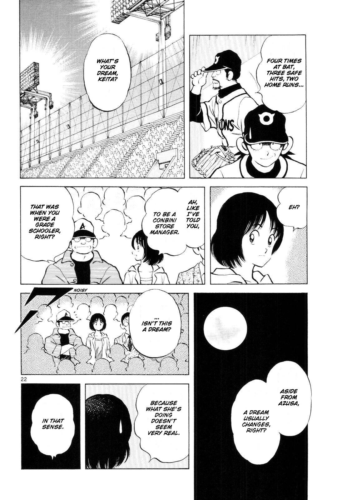 Idol A Chapter 6 page 23 - Chapter 6: Unbelievable