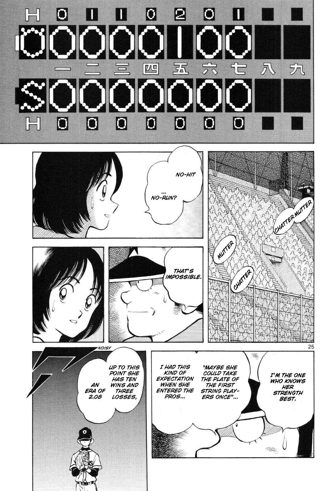 Idol A Chapter 6 page 26 - Chapter 6: Unbelievable