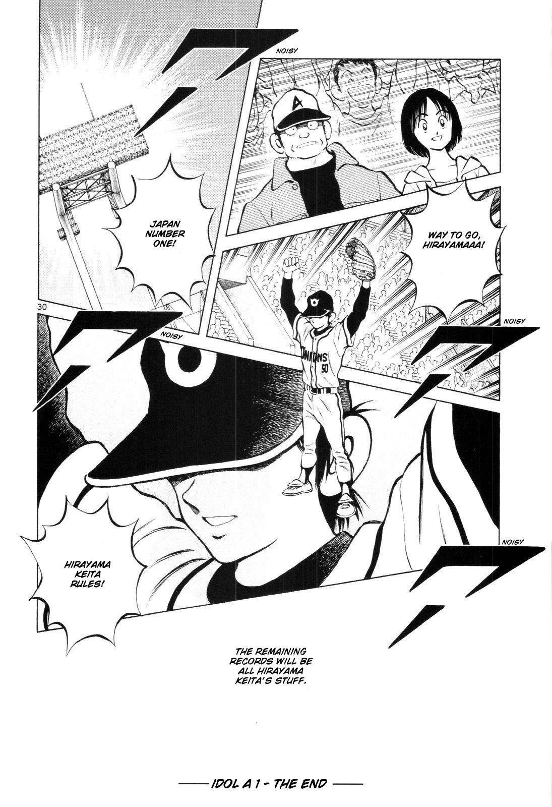 Idol A Chapter 6 page 31 - Chapter 6: Unbelievable