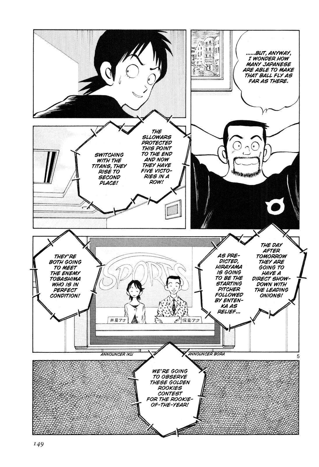 Idol A Chapter 6 page 6 - Chapter 6: Unbelievable