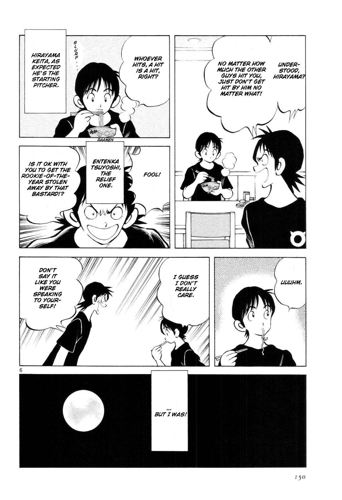 Idol A Chapter 6 page 7 - Chapter 6: Unbelievable