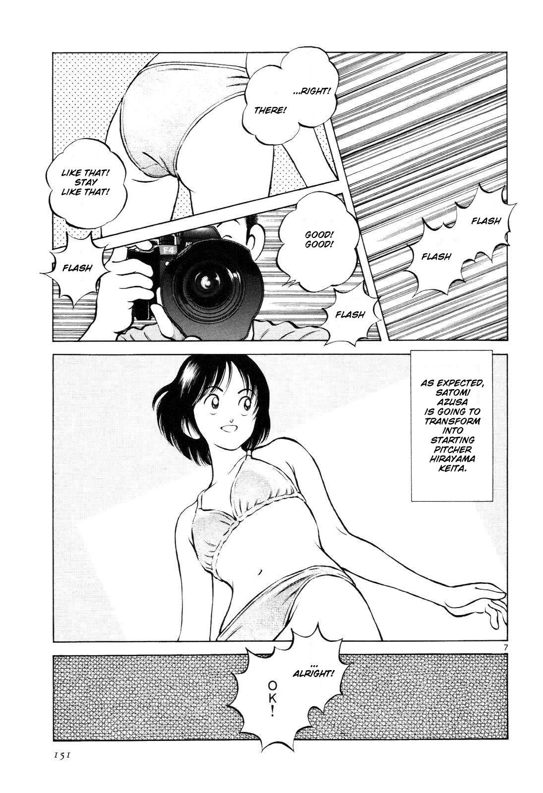 Idol A Chapter 6 page 8 - Chapter 6: Unbelievable