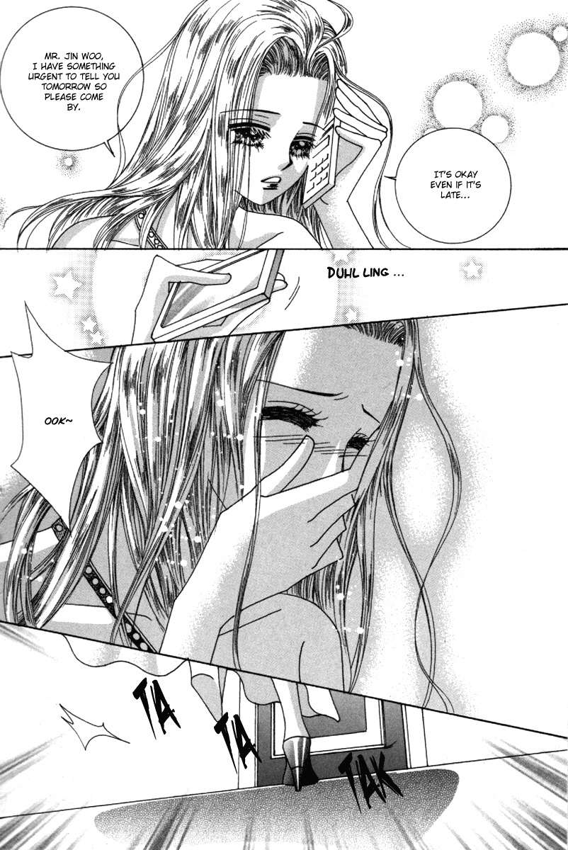Idol Clubs Chapter 1 page 10 - Chapter 1