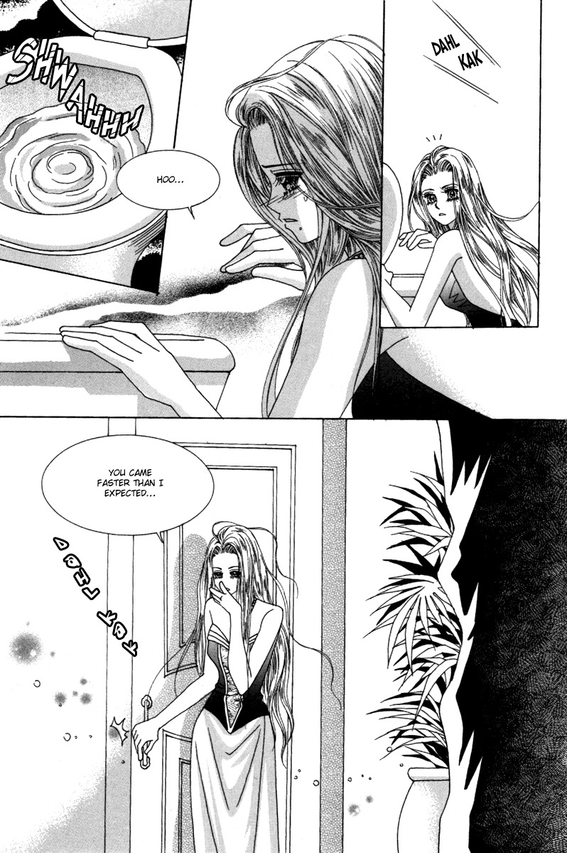 Idol Clubs Chapter 1 page 11 - Chapter 1
