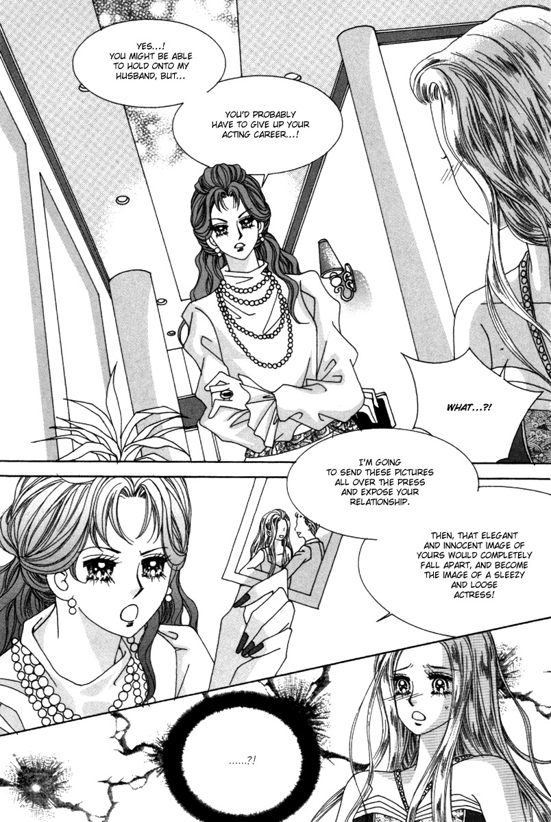 Idol Clubs Chapter 1 page 15 - Chapter 1