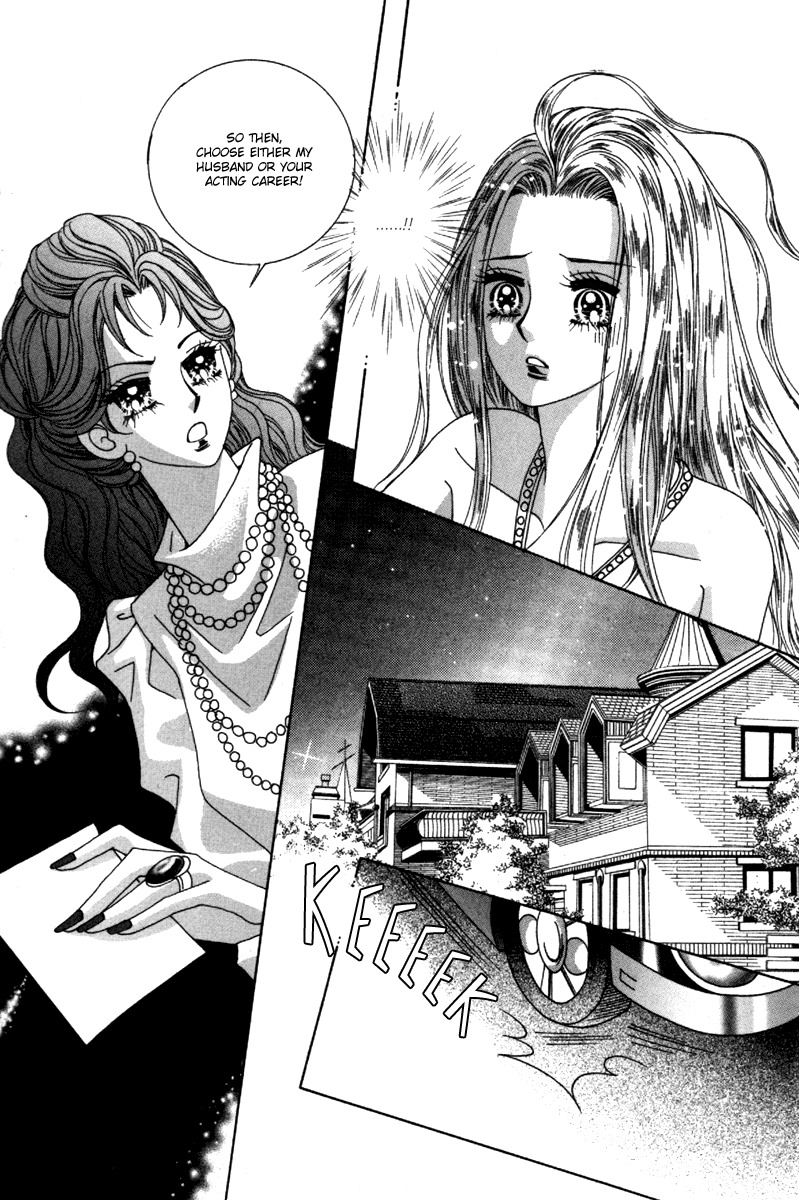 Idol Clubs Chapter 1 page 16 - Chapter 1