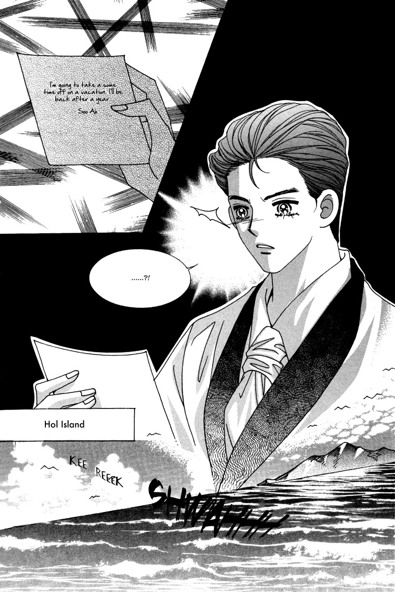 Idol Clubs Chapter 1 page 18 - Chapter 1