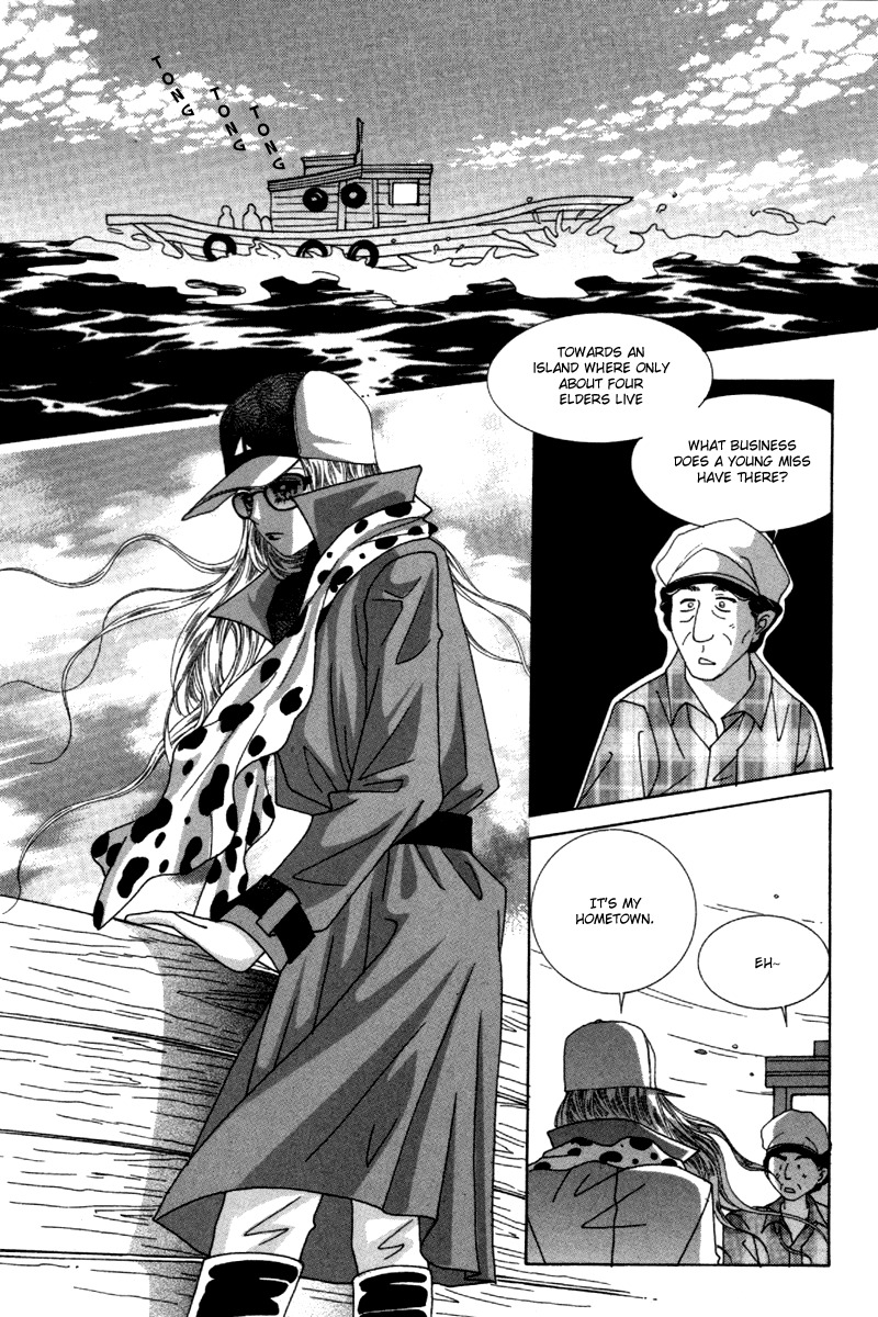 Idol Clubs Chapter 1 page 19 - Chapter 1
