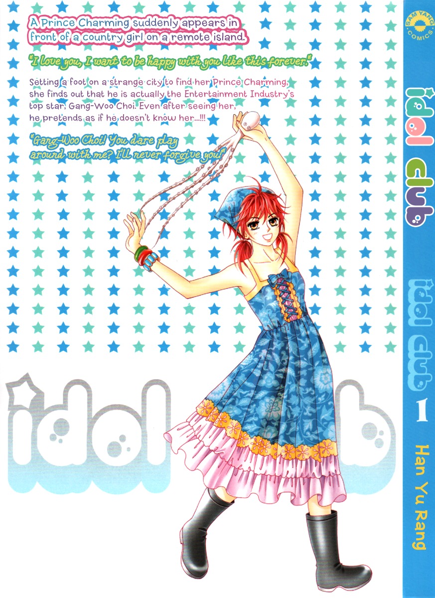 Idol Clubs Chapter 1 page 2 - Chapter 1