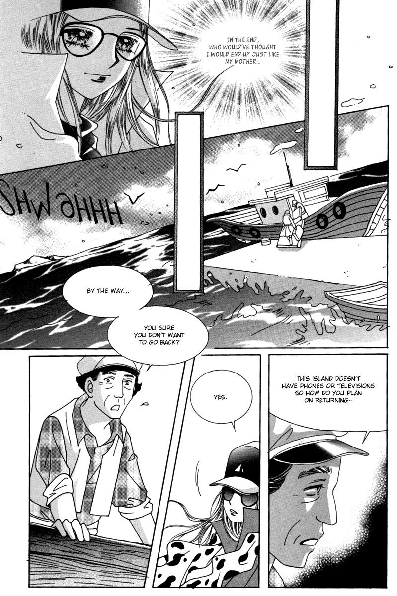 Idol Clubs Chapter 1 page 21 - Chapter 1