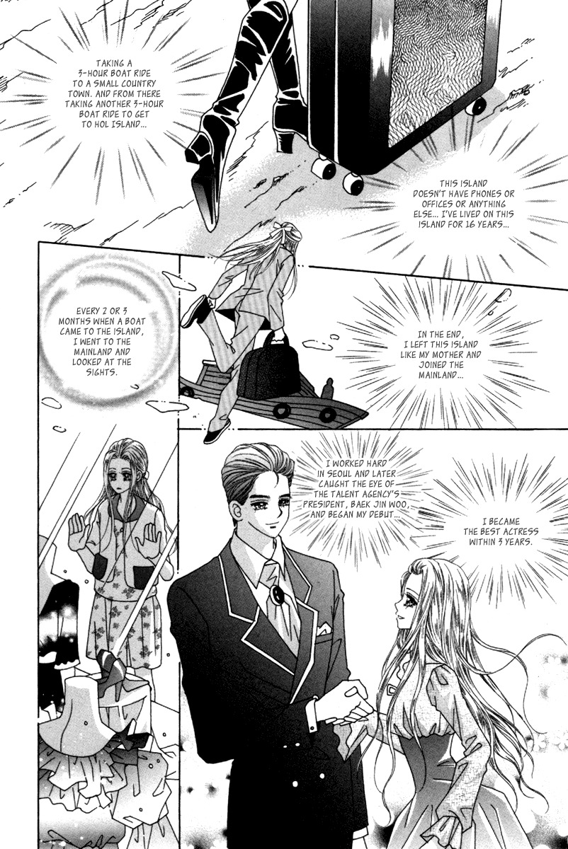 Idol Clubs Chapter 1 page 23 - Chapter 1