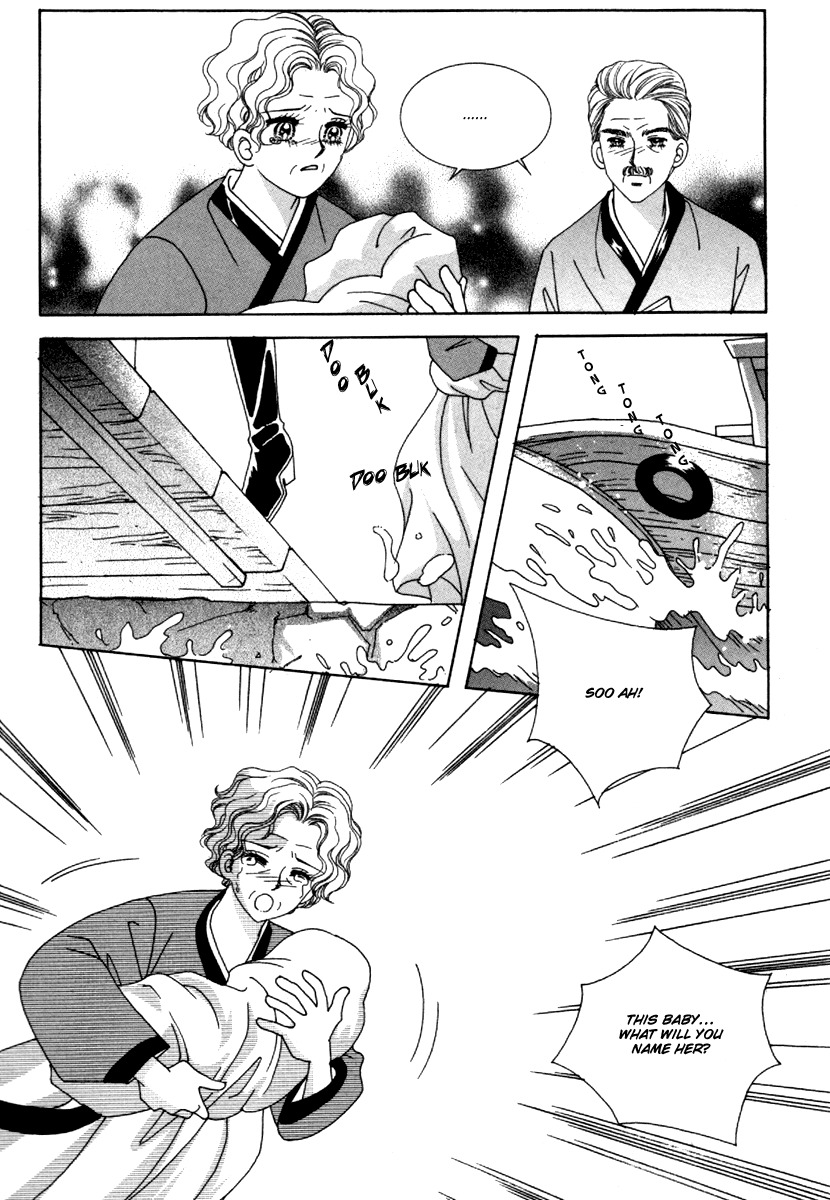 Idol Clubs Chapter 1 page 30 - Chapter 1