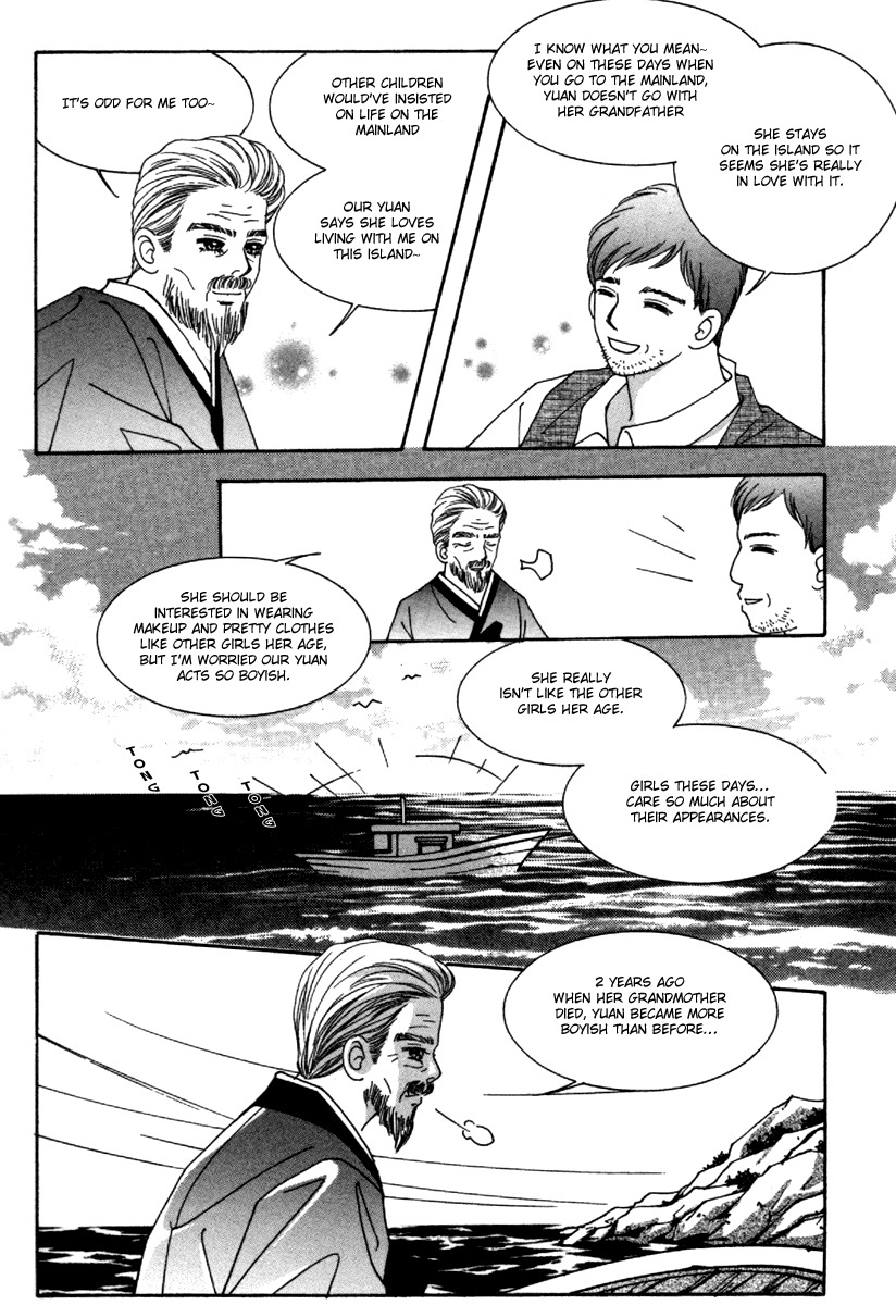 Idol Clubs Chapter 1 page 34 - Chapter 1