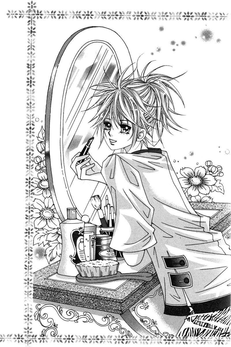 Idol Clubs Chapter 1 page 4 - Chapter 1