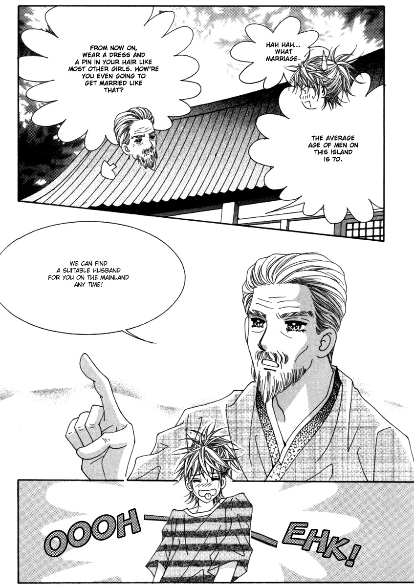 Idol Clubs Chapter 1 page 40 - Chapter 1
