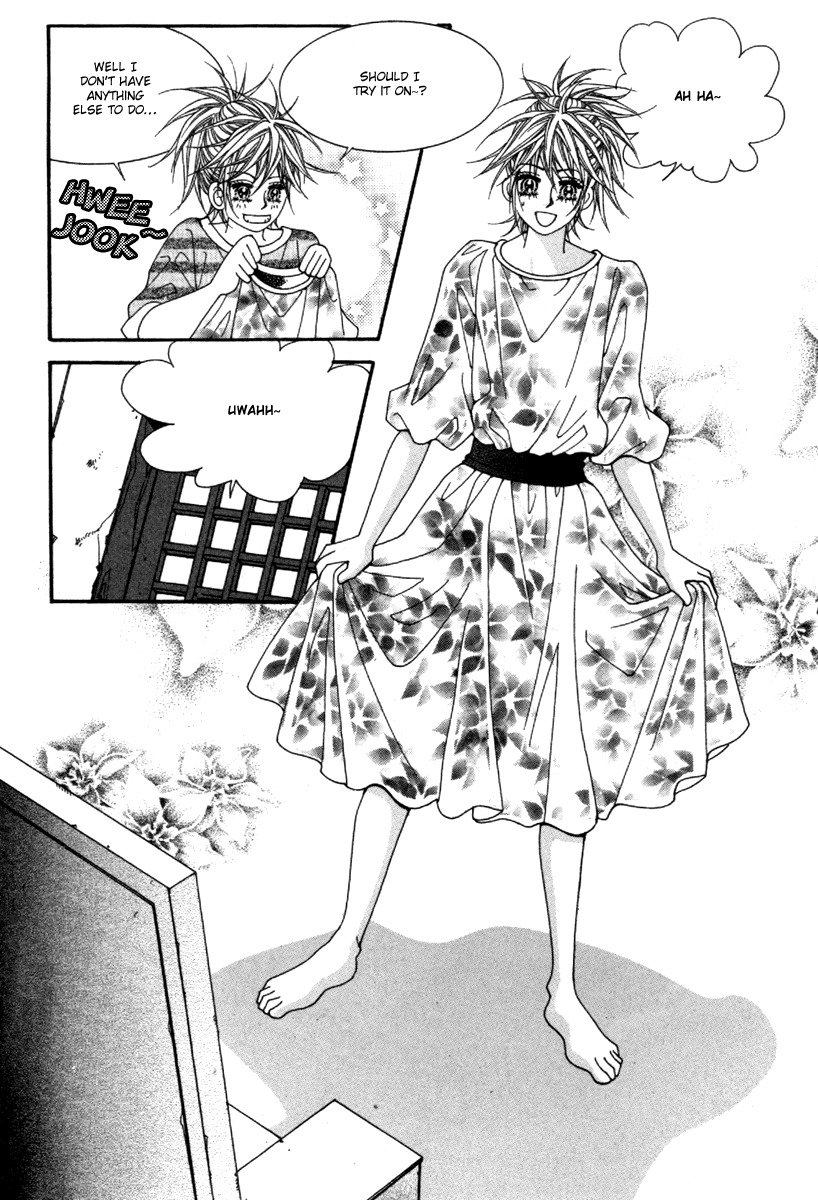 Idol Clubs Chapter 1 page 43 - Chapter 1