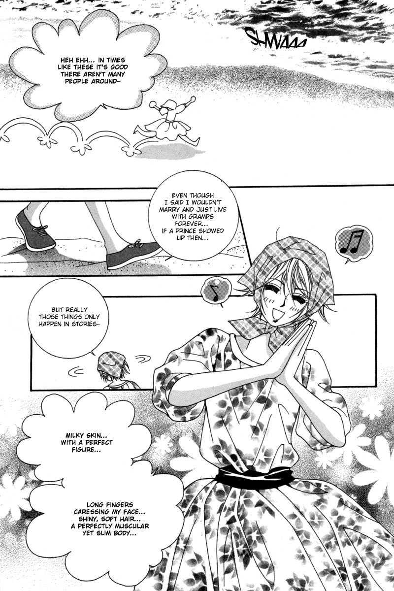 Idol Clubs Chapter 1 page 47 - Chapter 1