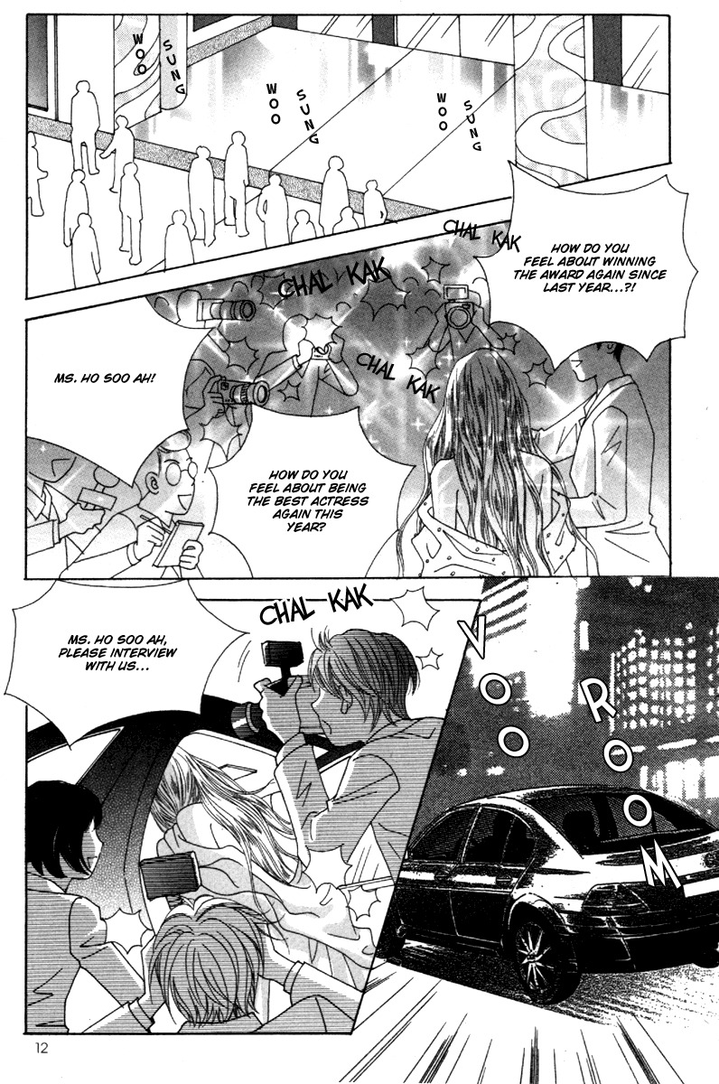 Idol Clubs Chapter 1 page 7 - Chapter 1