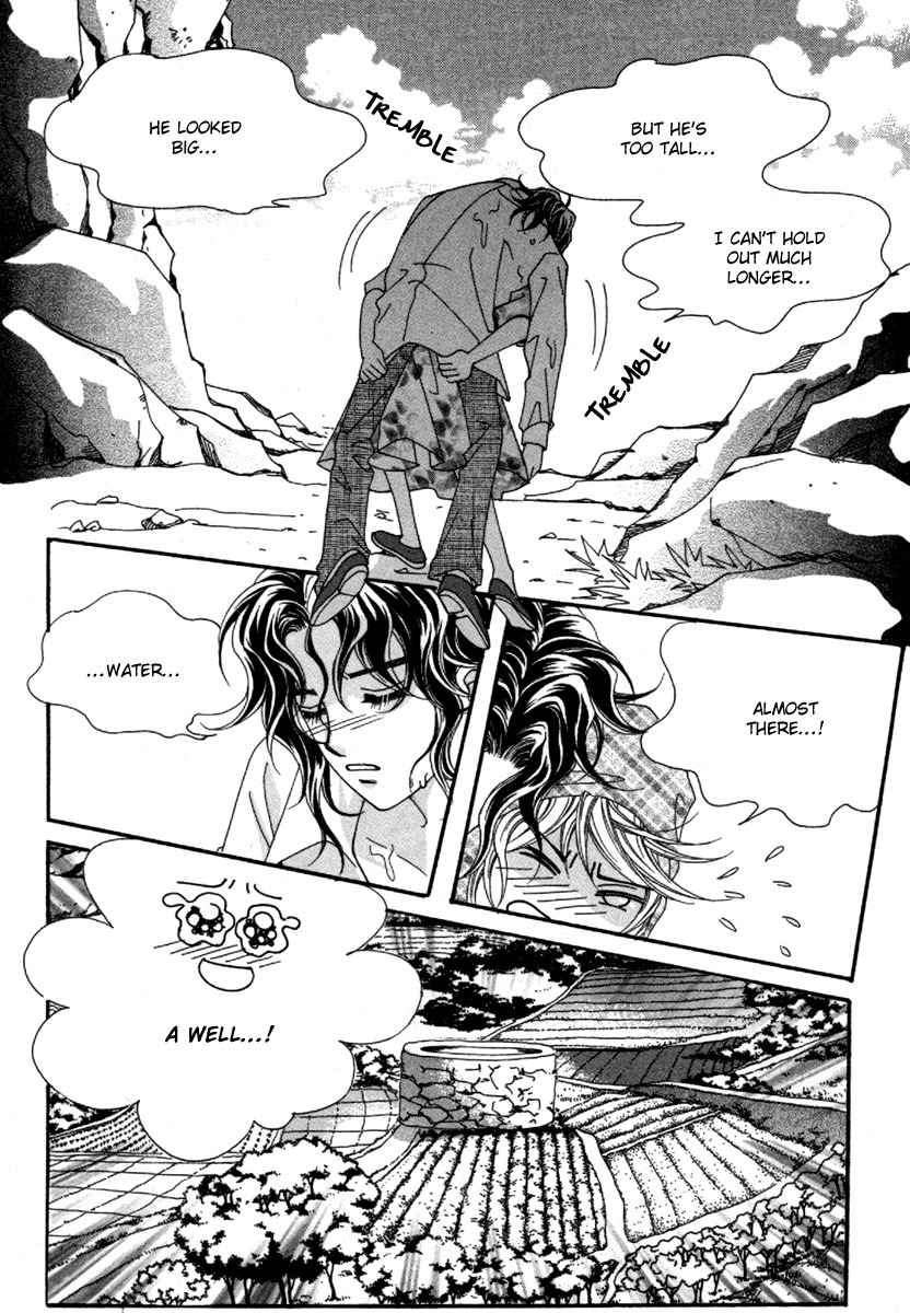 Idol Clubs Chapter 2 page 10 - Chapter 2