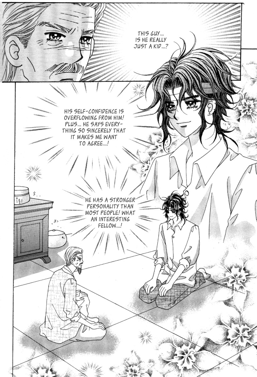 Idol Clubs Chapter 2 page 100 - Chapter 2