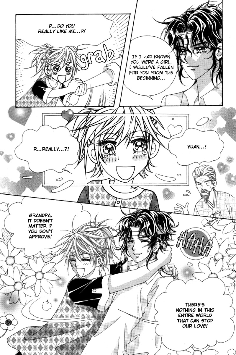 Idol Clubs Chapter 2 page 101 - Chapter 2
