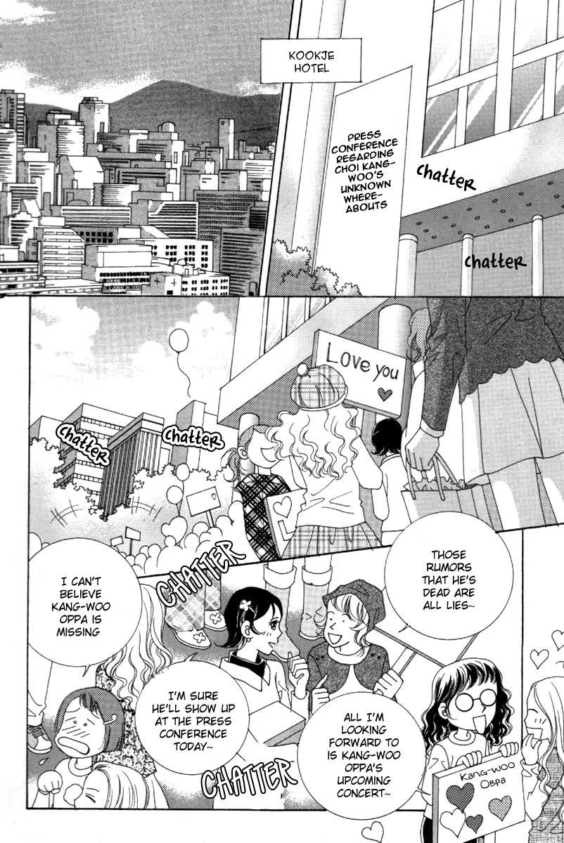 Idol Clubs Chapter 2 page 104 - Chapter 2