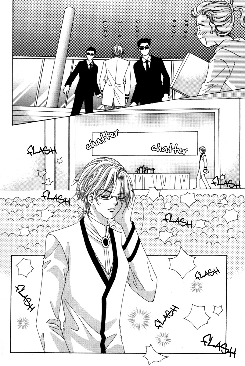 Idol Clubs Chapter 2 page 106 - Chapter 2