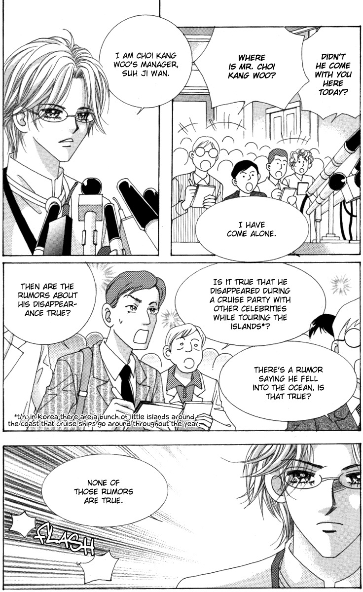 Idol Clubs Chapter 2 page 107 - Chapter 2