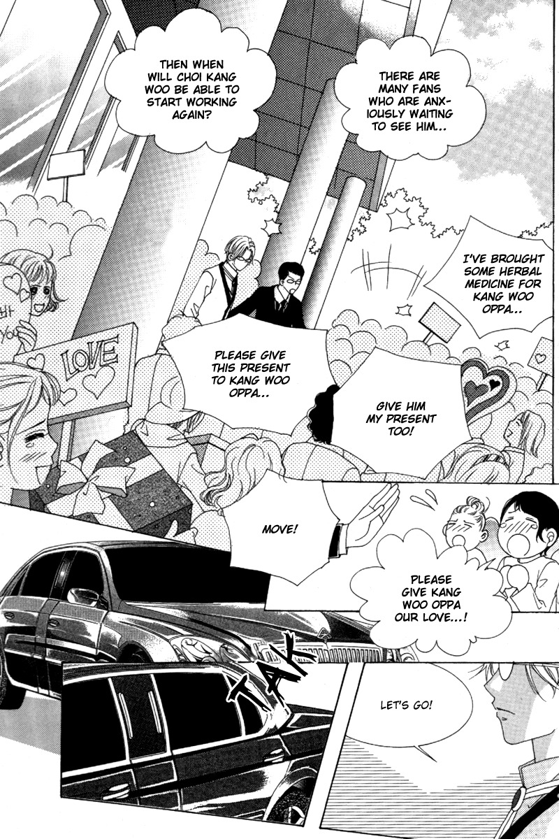 Idol Clubs Chapter 2 page 109 - Chapter 2