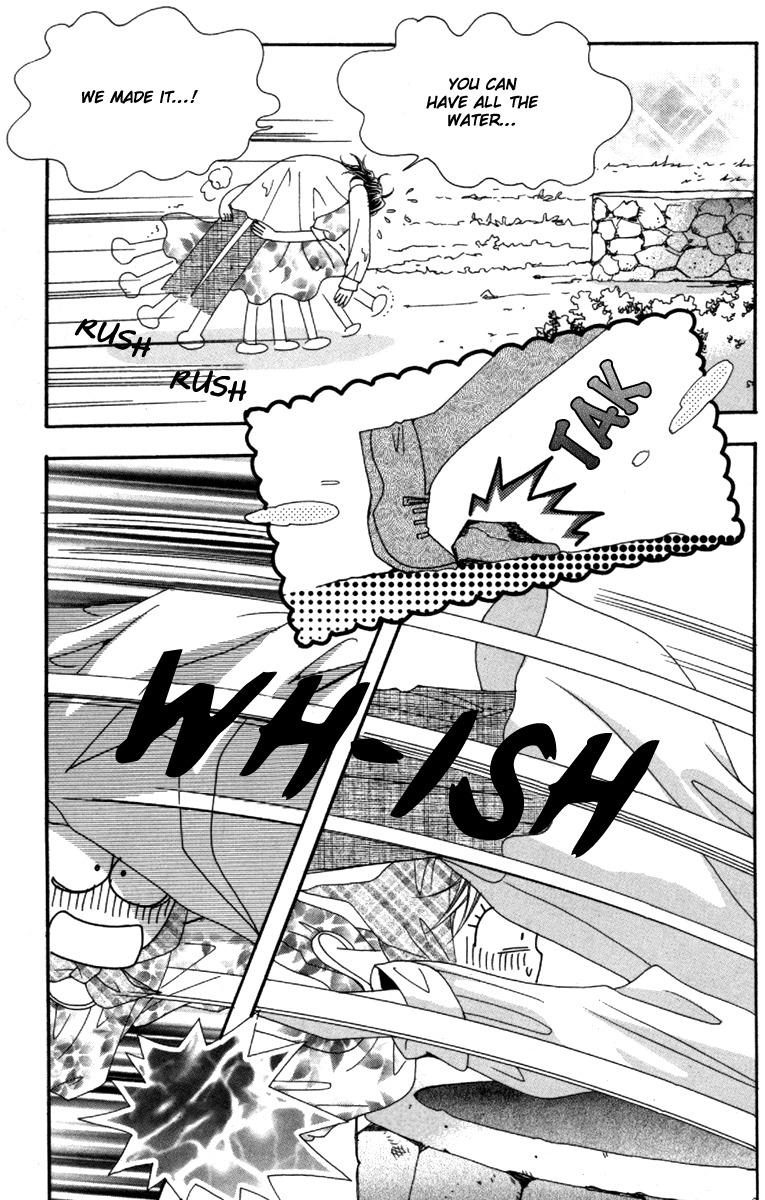 Idol Clubs Chapter 2 page 11 - Chapter 2