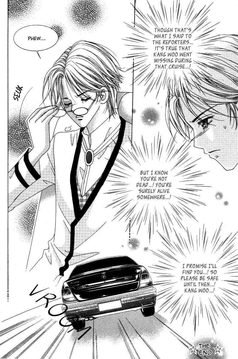 Idol Clubs Chapter 2 page 110 - Chapter 2