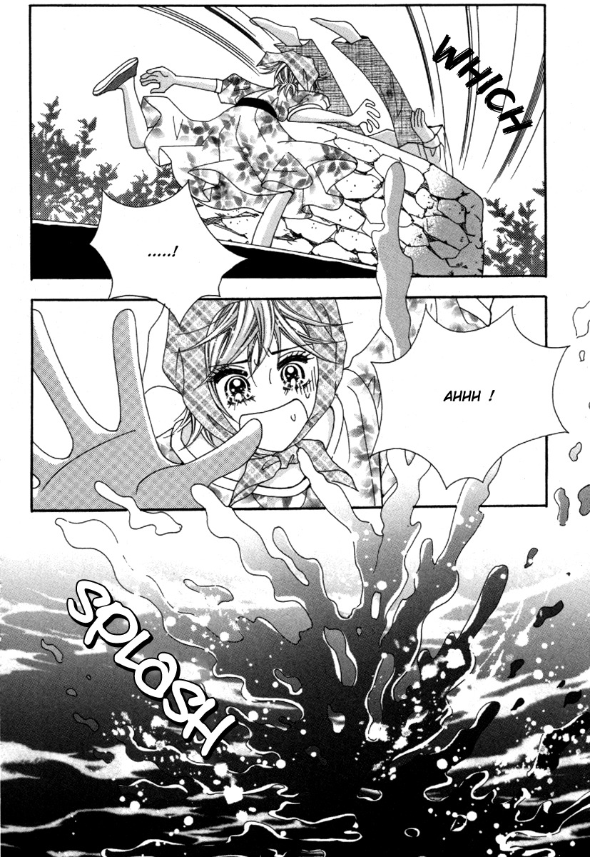 Idol Clubs Chapter 2 page 12 - Chapter 2