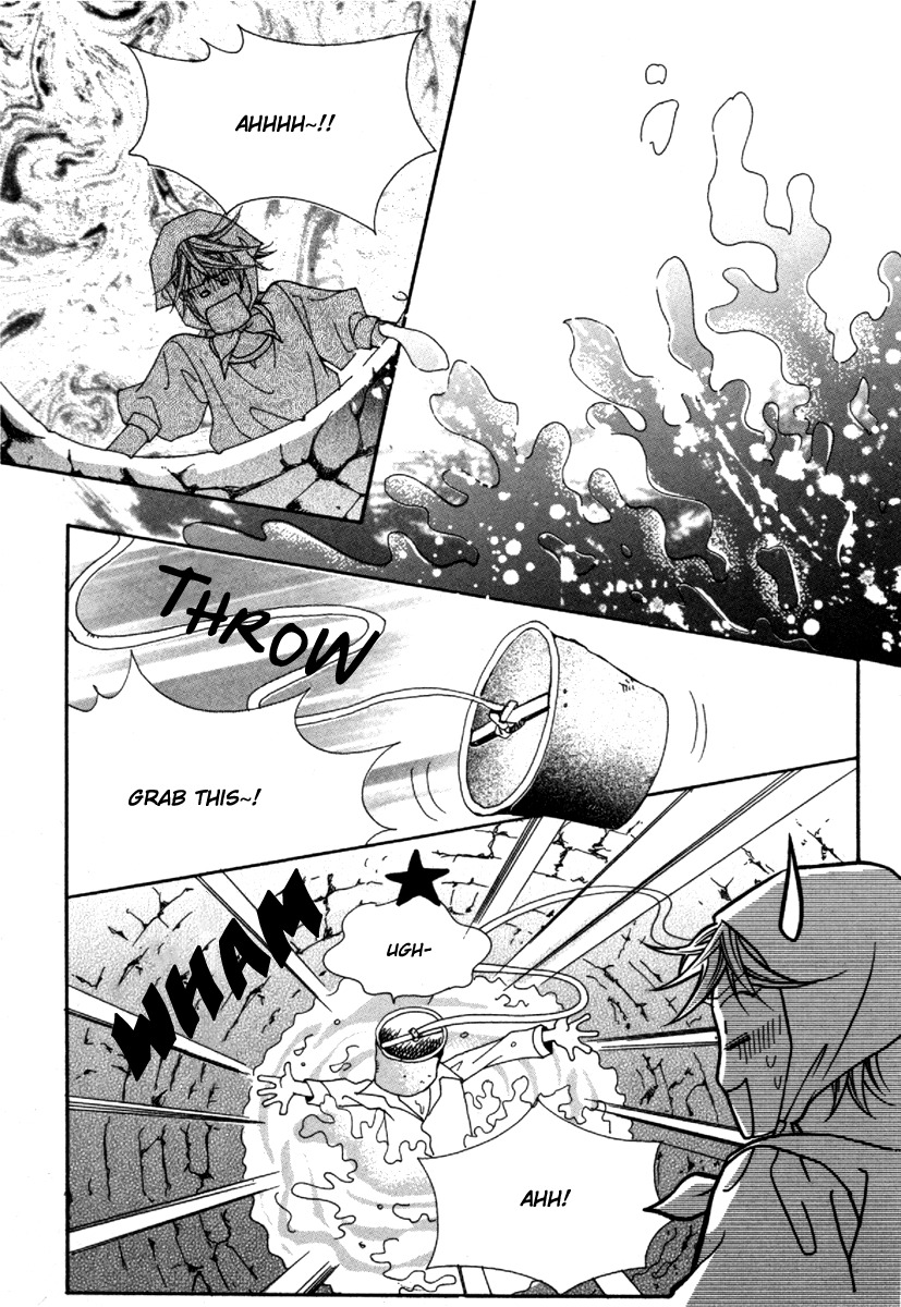 Idol Clubs Chapter 2 page 13 - Chapter 2