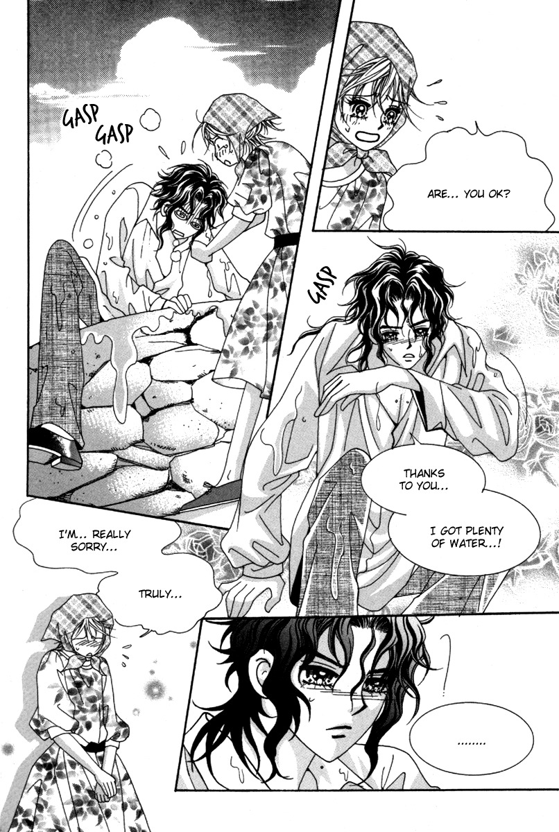 Idol Clubs Chapter 2 page 14 - Chapter 2