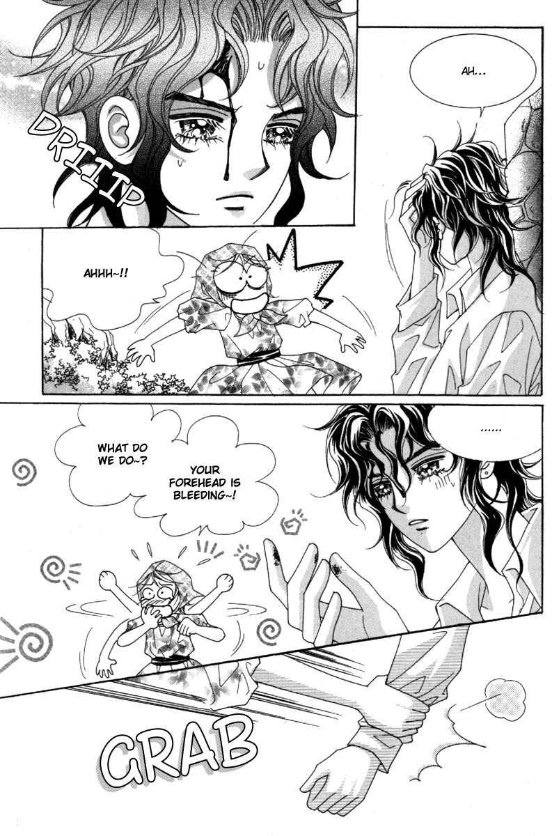 Idol Clubs Chapter 2 page 15 - Chapter 2