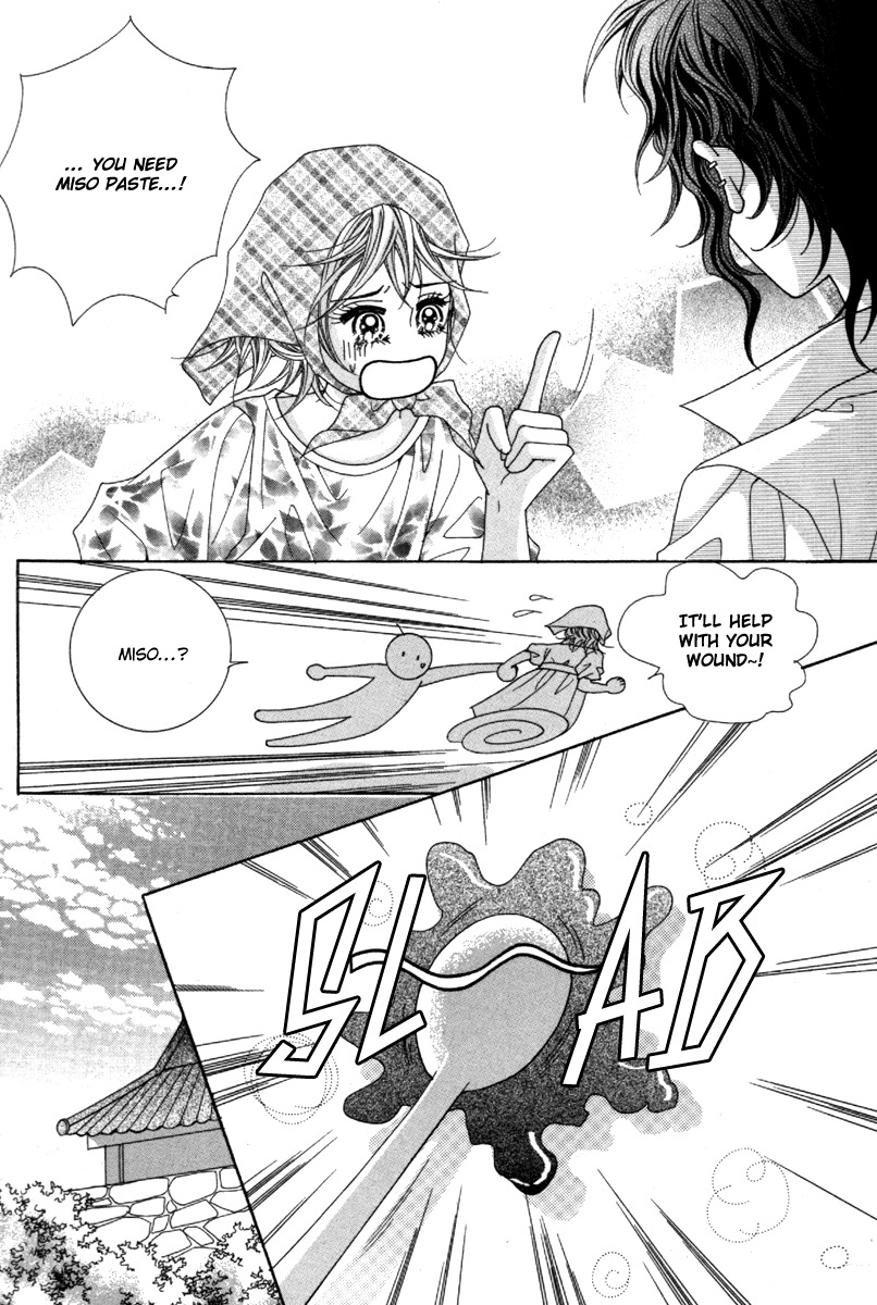 Idol Clubs Chapter 2 page 16 - Chapter 2