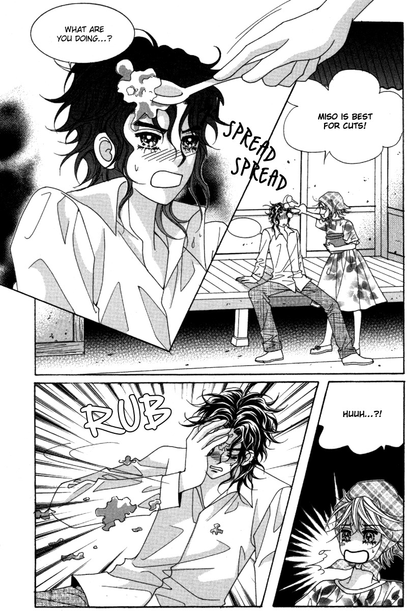 Idol Clubs Chapter 2 page 17 - Chapter 2
