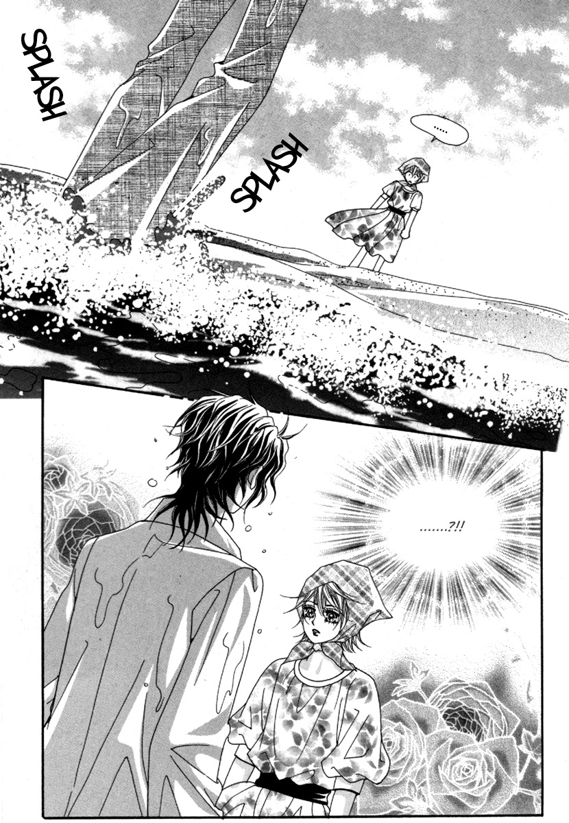 Idol Clubs Chapter 2 page 3 - Chapter 2