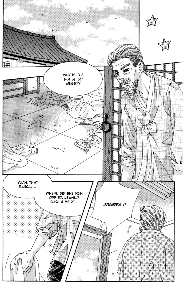 Idol Clubs Chapter 2 page 35 - Chapter 2