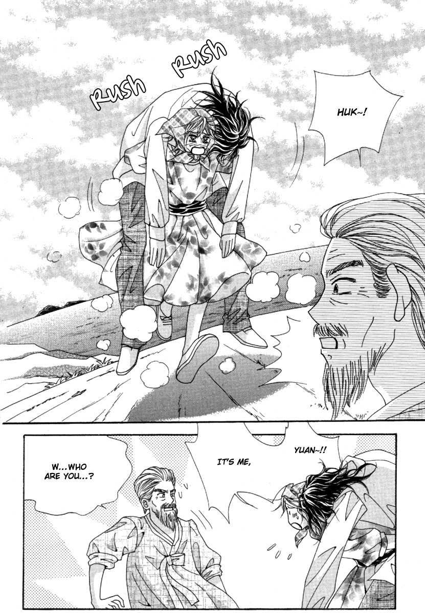 Idol Clubs Chapter 2 page 36 - Chapter 2