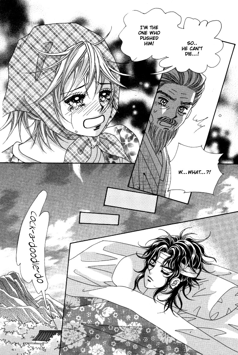 Idol Clubs Chapter 2 page 38 - Chapter 2