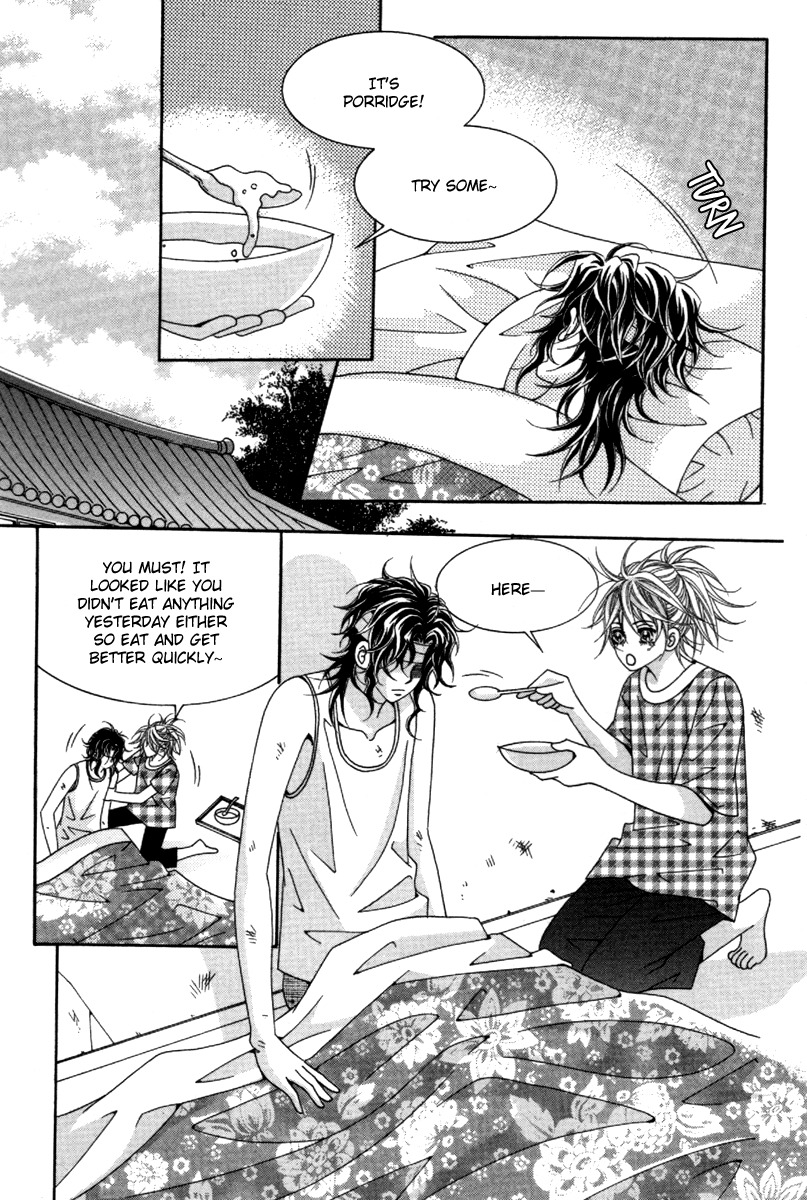 Idol Clubs Chapter 2 page 45 - Chapter 2