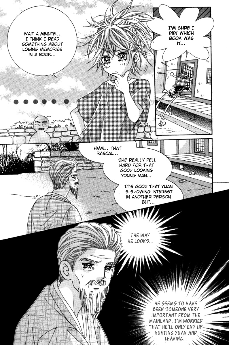 Idol Clubs Chapter 2 page 48 - Chapter 2