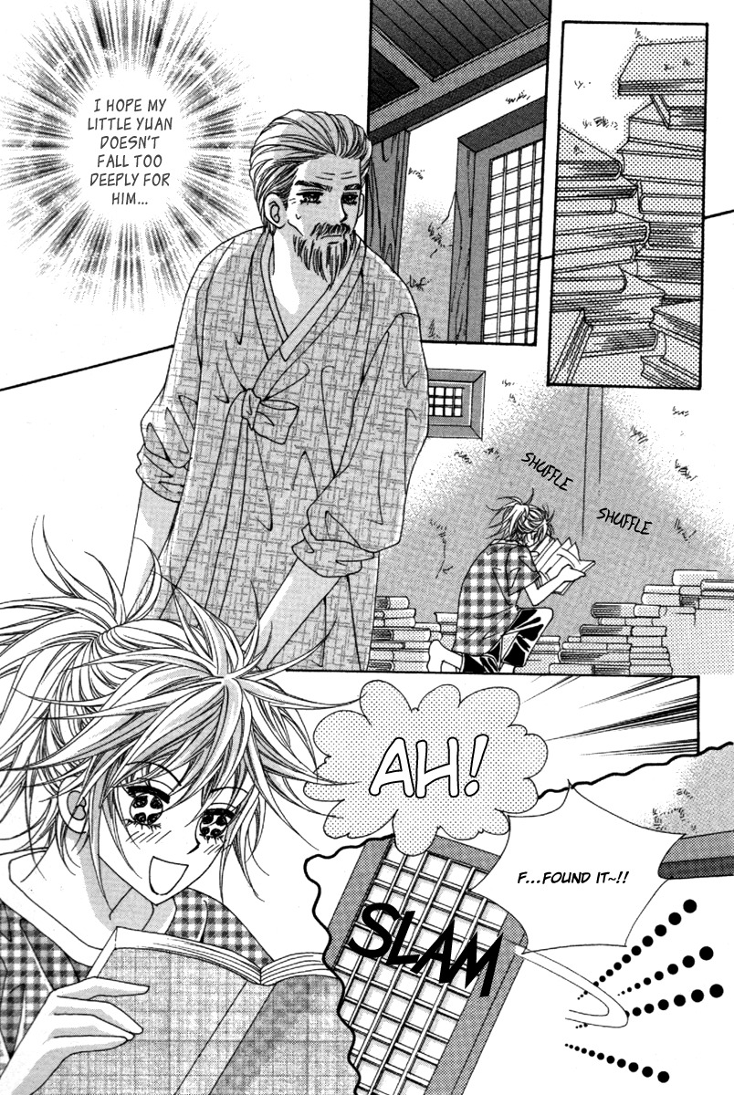 Idol Clubs Chapter 2 page 49 - Chapter 2