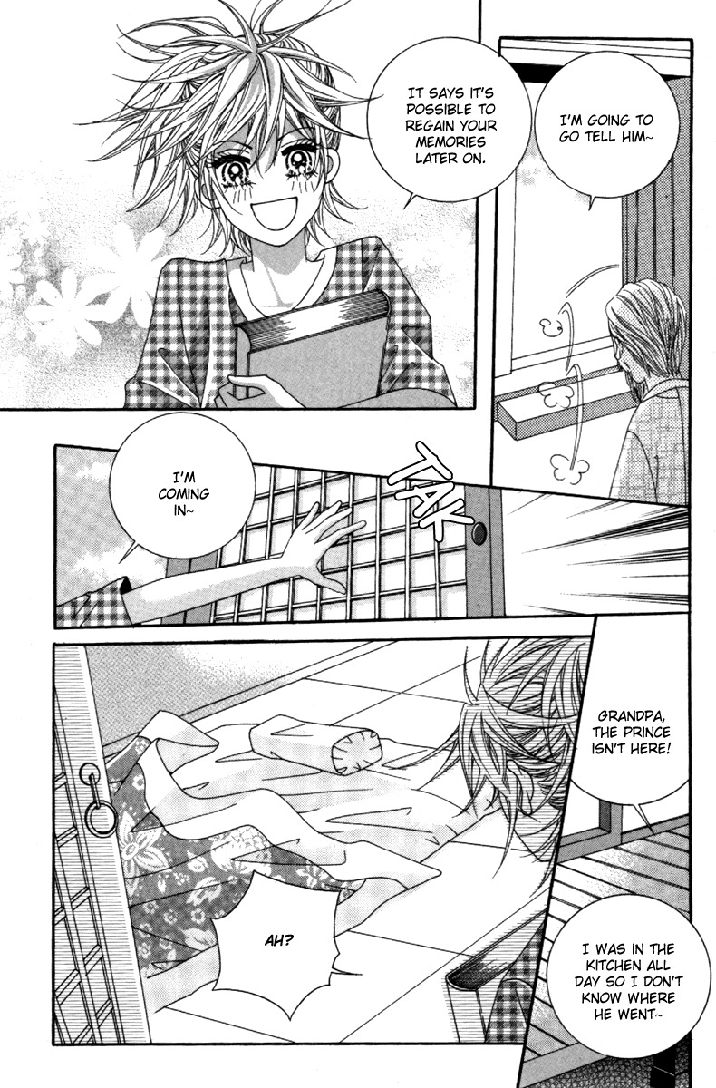 Idol Clubs Chapter 2 page 51 - Chapter 2