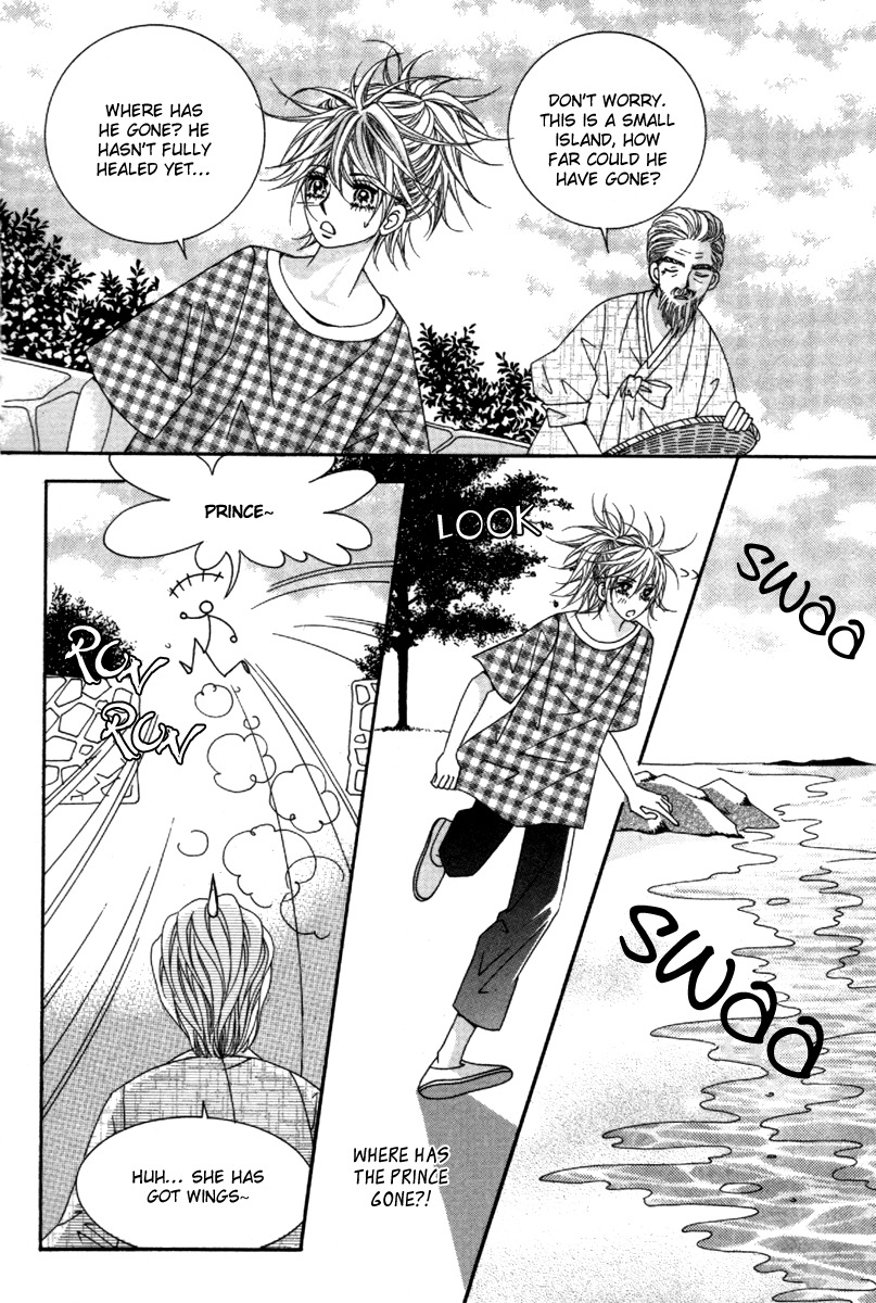 Idol Clubs Chapter 2 page 52 - Chapter 2
