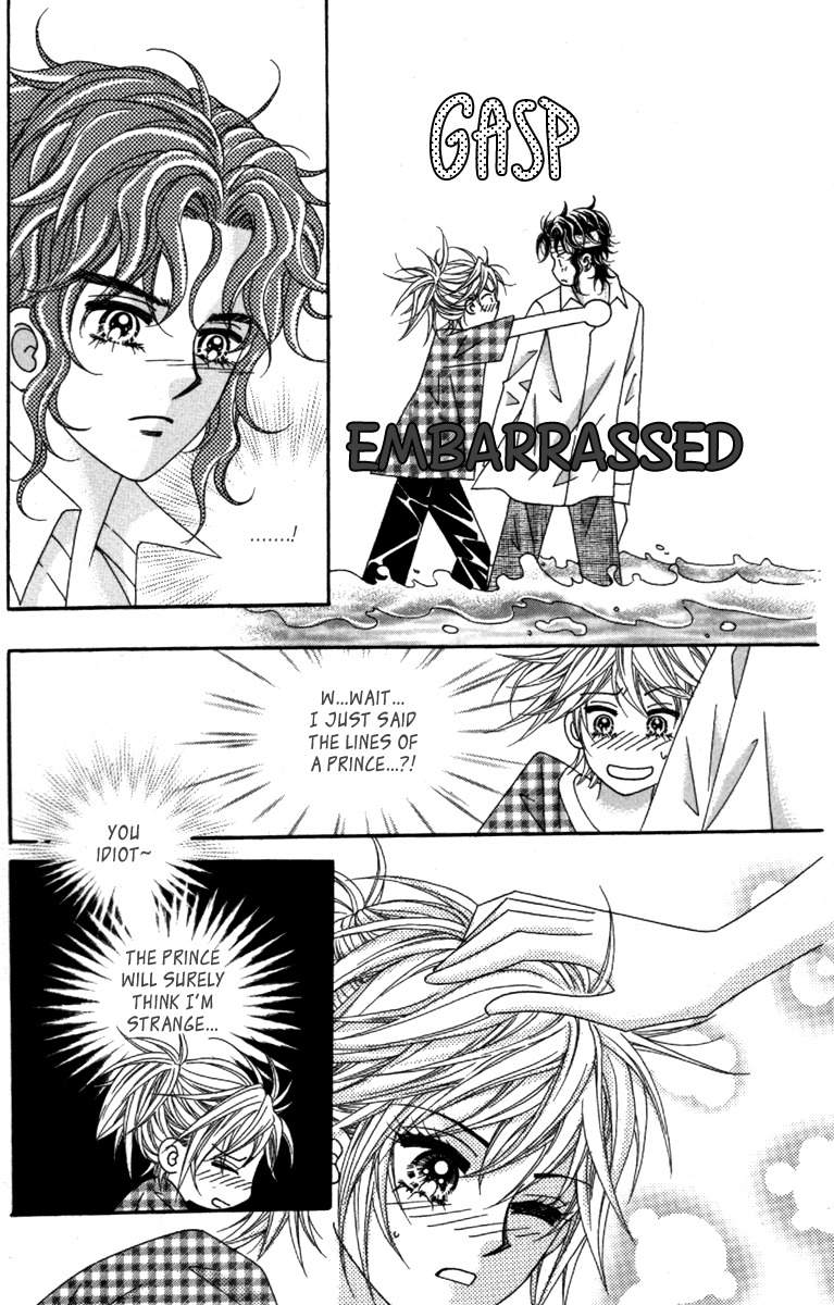 Idol Clubs Chapter 2 page 57 - Chapter 2