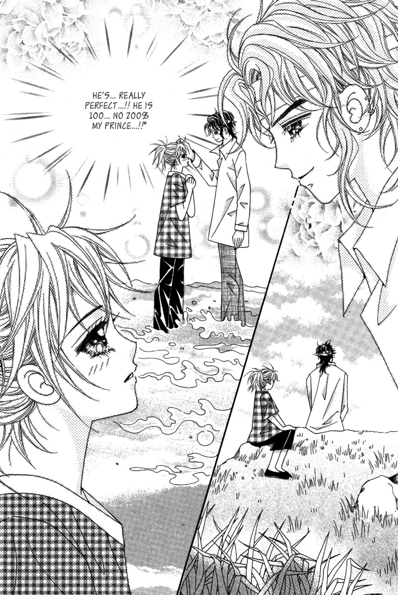 Idol Clubs Chapter 2 page 59 - Chapter 2